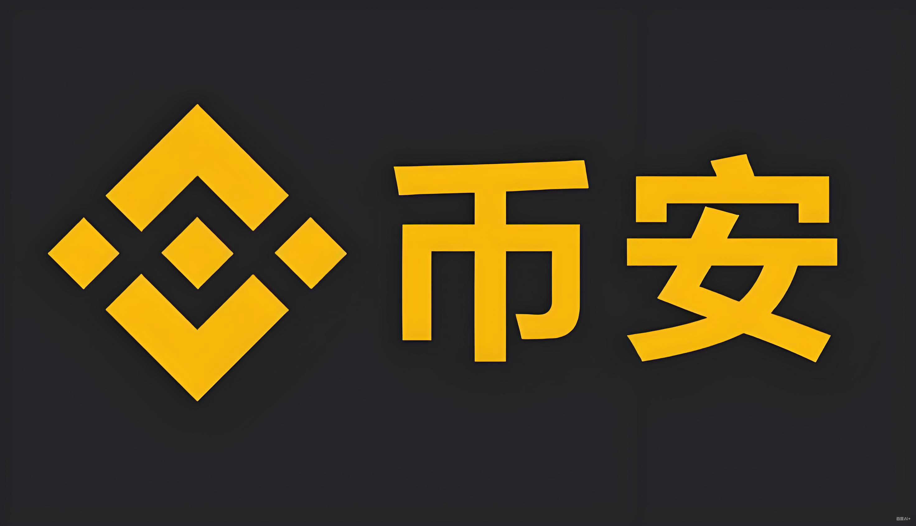 ETH美元实时行情服务矩阵